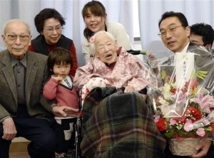 japon-persona mas anciana